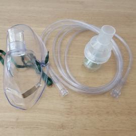 Nebulizer Mask