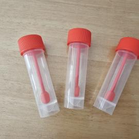 Plastic Specimen Container